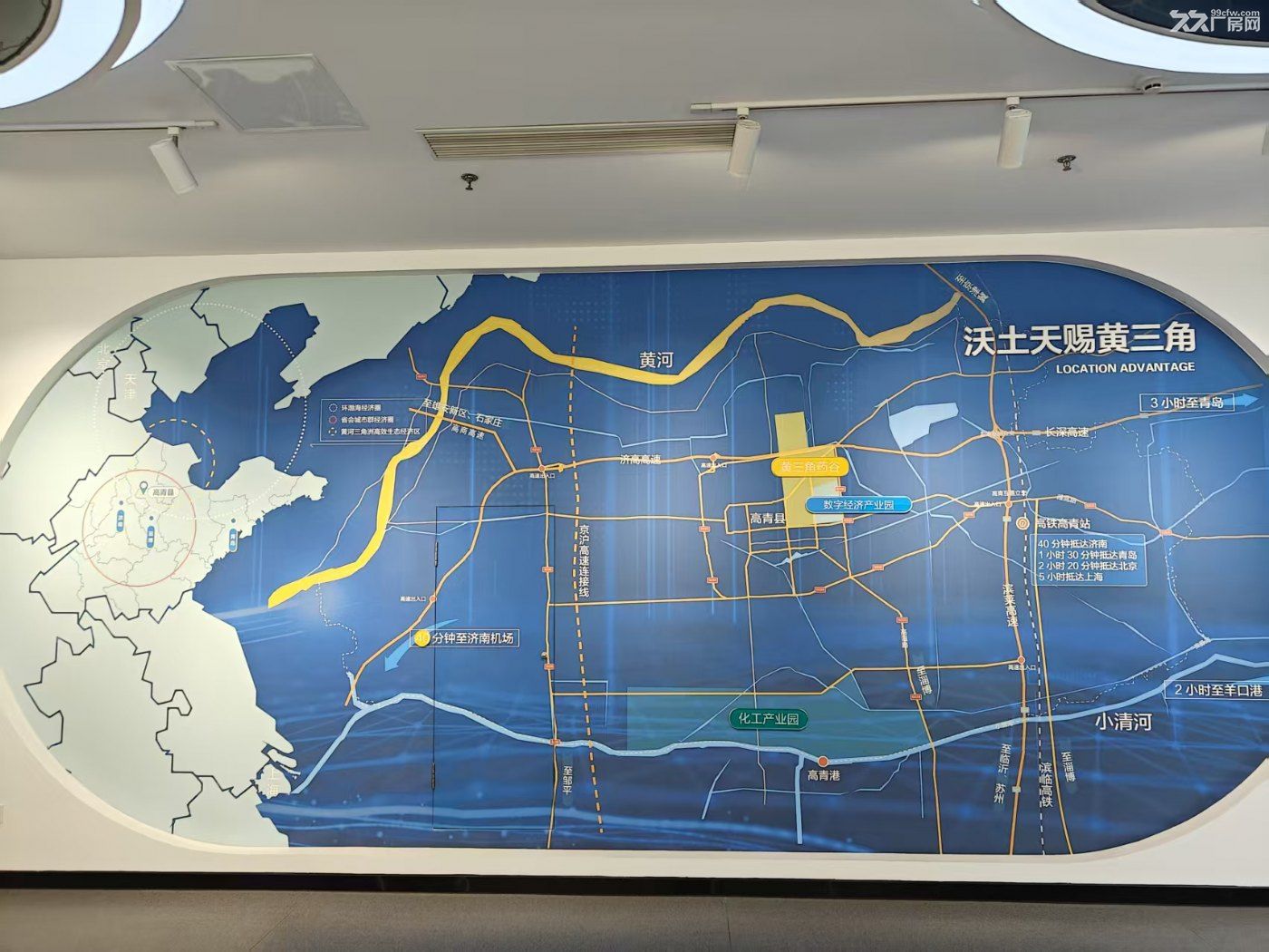 绿天使黄三角药谷产业园位于淄博高青县经济开发区 - 3
