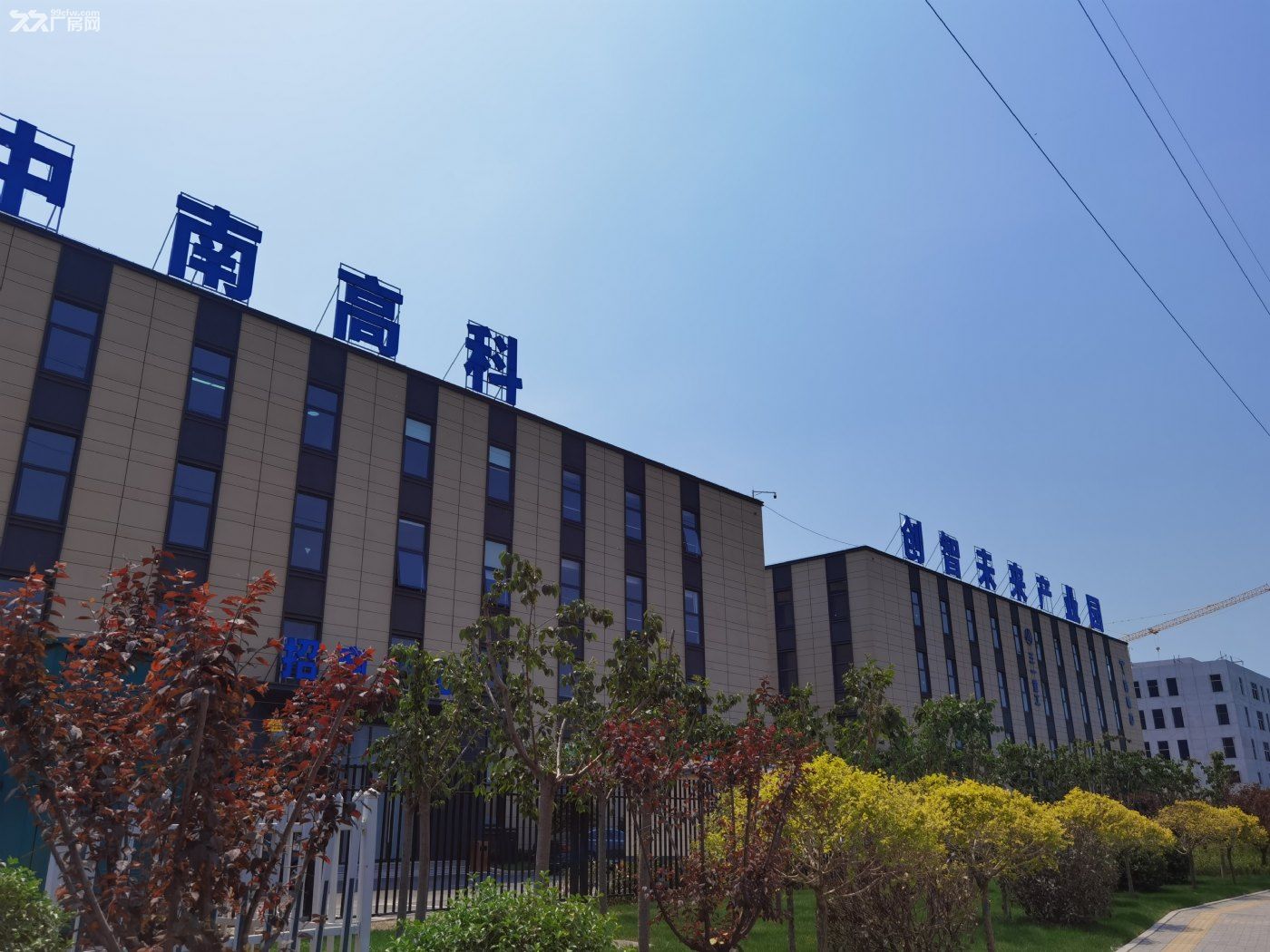 首付21万得400平临街厂房 - 2