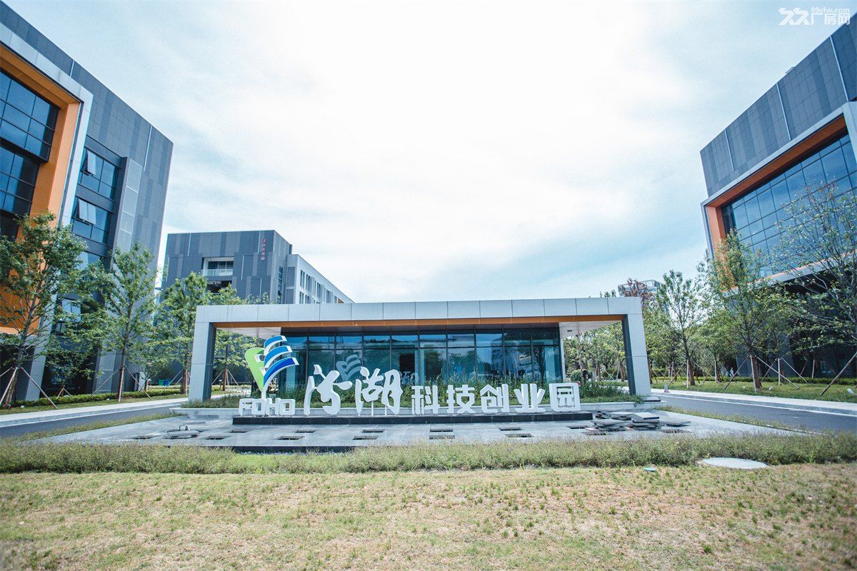厂房出租吴江汾湖科创园入驻，环境优美配套齐全！