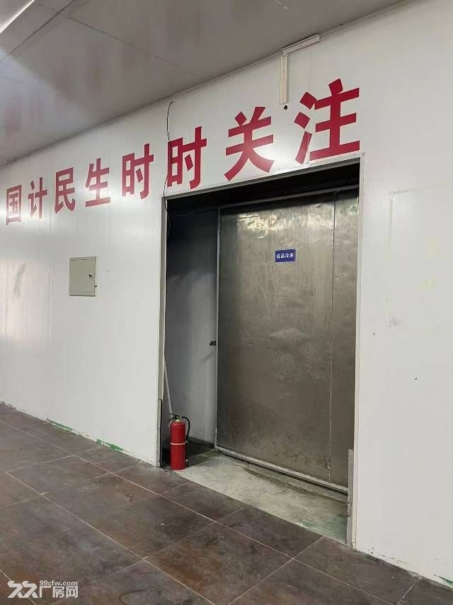 出租城阳区西城汇社区厂房和冷库 - 3