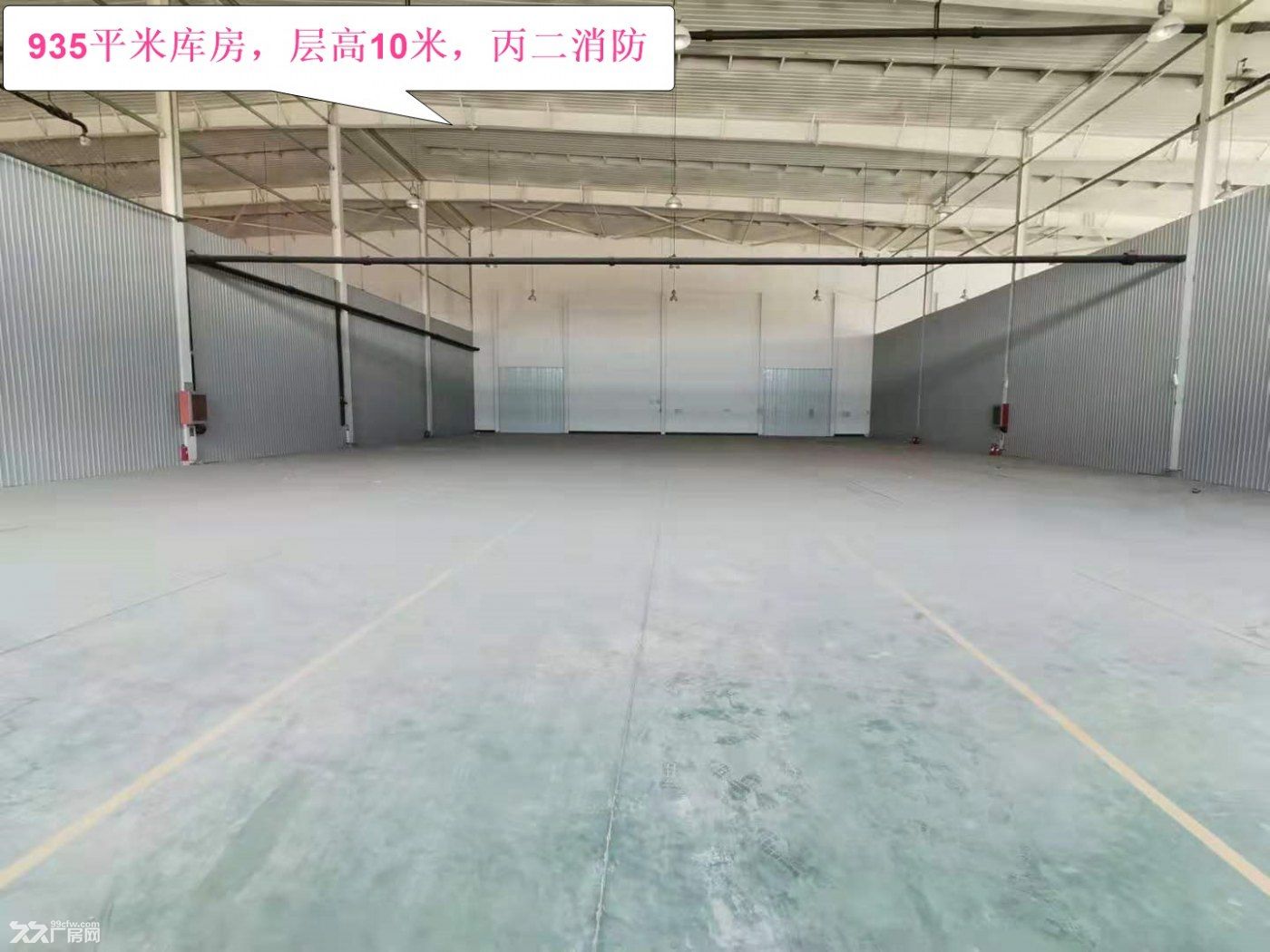 单层厂房出租,面积1000-5000平米,租金含物业、发票