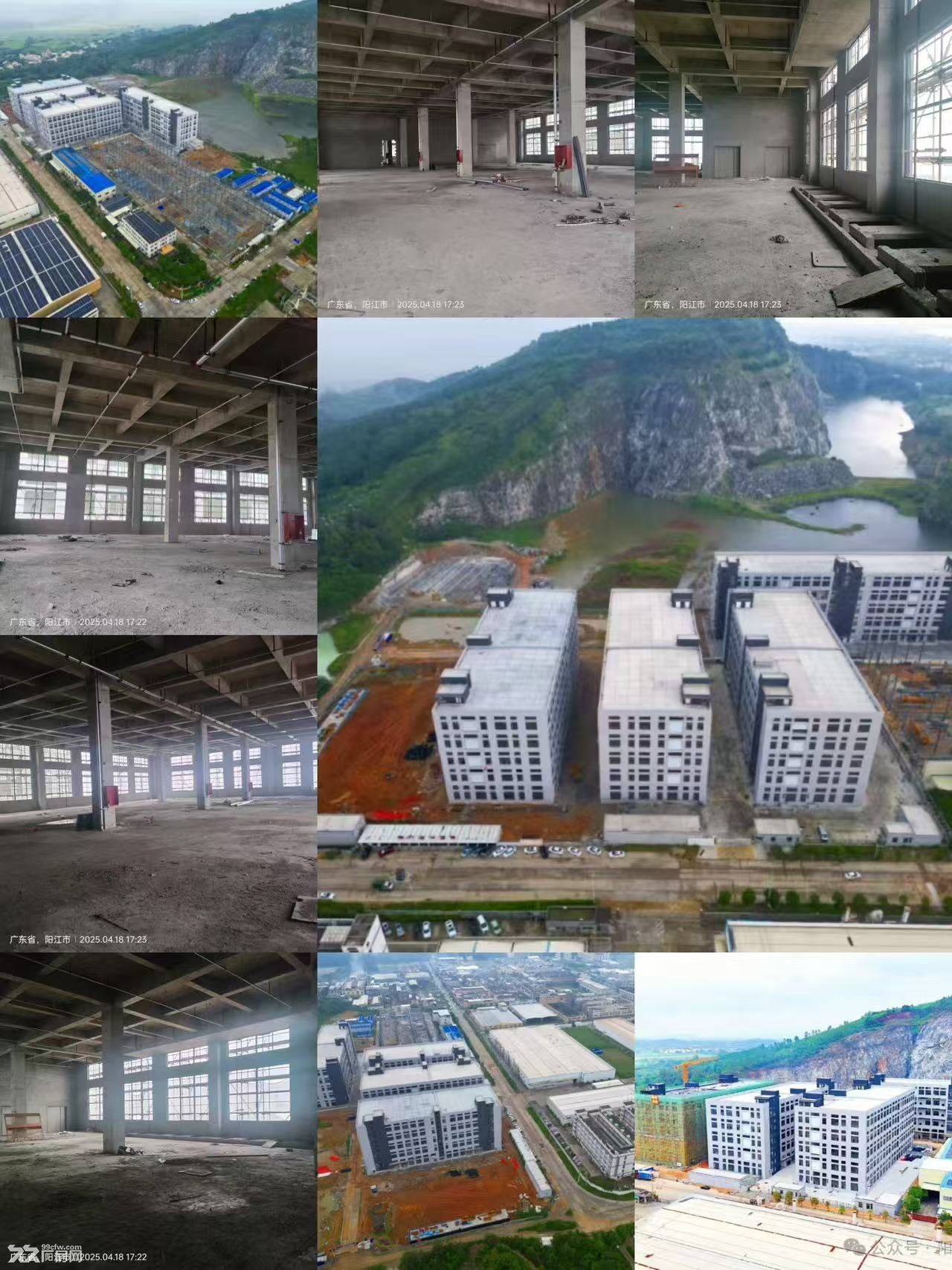 阳江江城全新电镀厂房,8元/平方对外出租! - 2