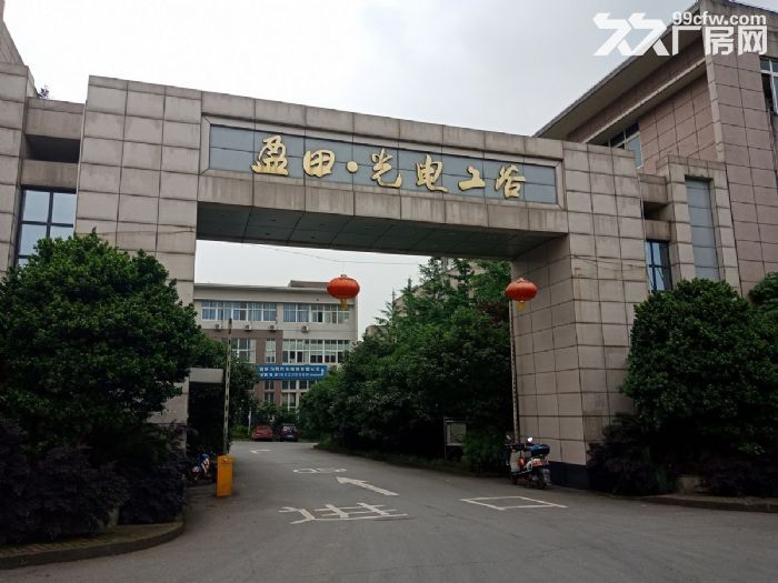 重庆北碚蔡家厂房出租 层高7米 带宿舍 变压器 污水设备 - 6