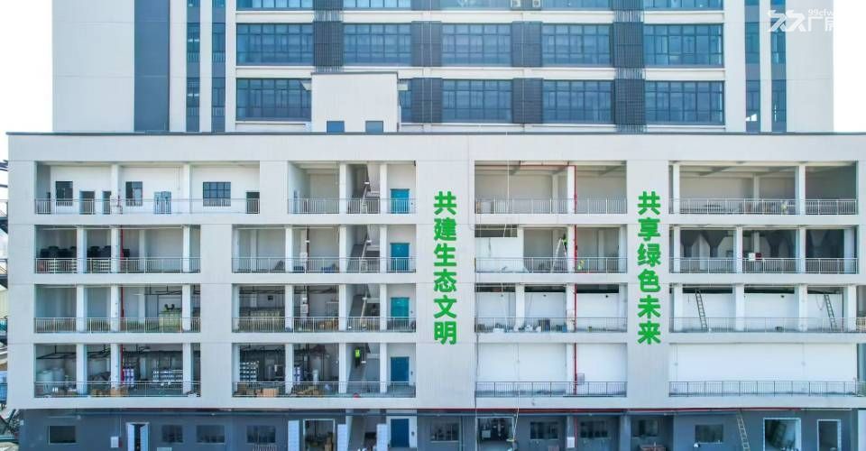 有深圳、东莞、惠州、中山…各区域环保电镀厂房出租 - 3