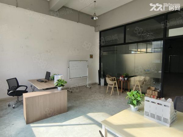小面积办公室,免费注册公司