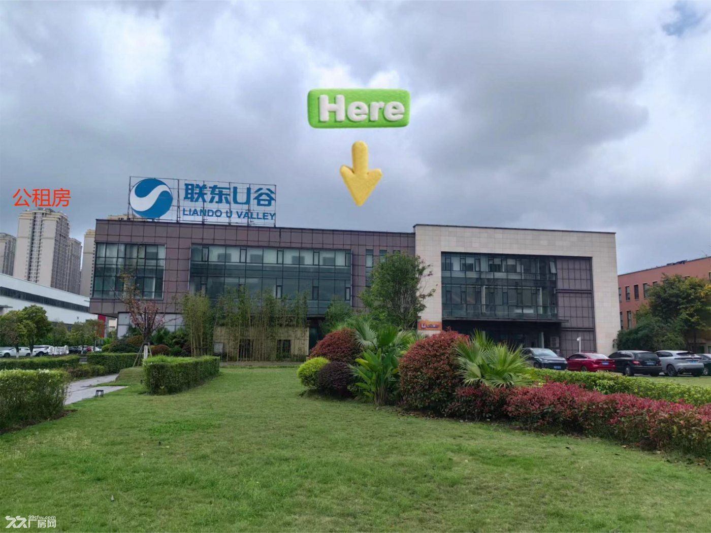 两江新区,邻京东方,1500㎡大平层现房租