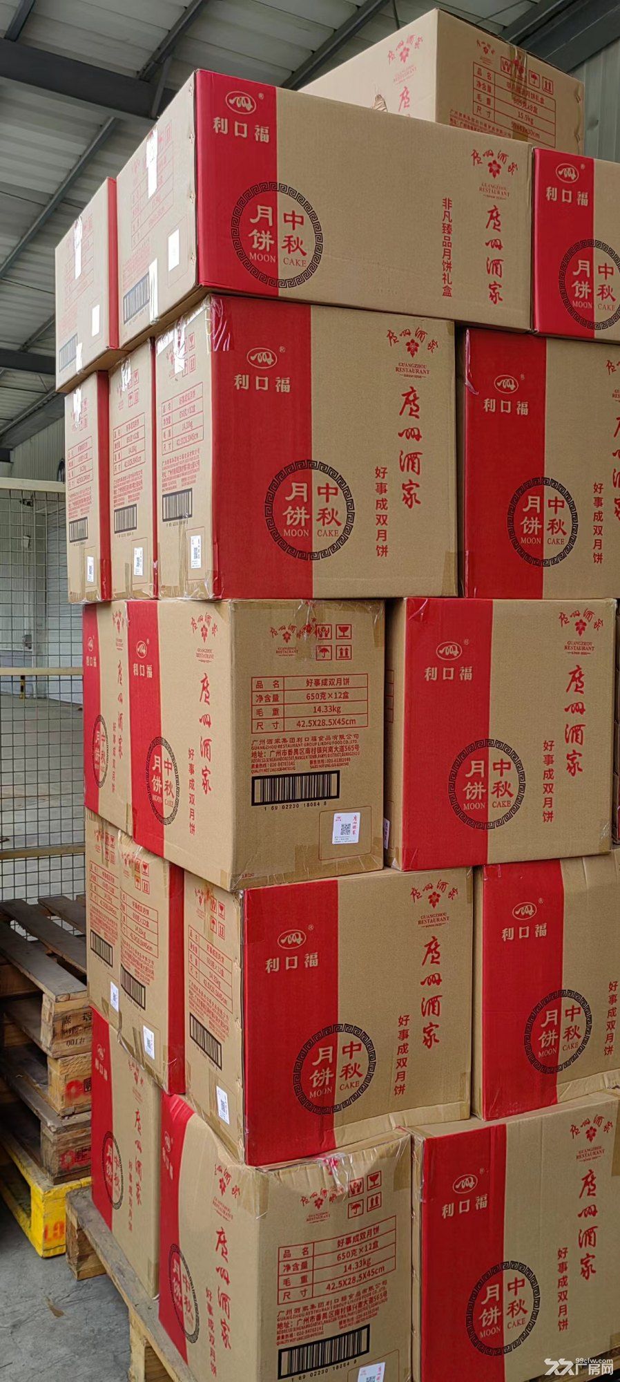 电商仓储，一件代发，代发代管 - 3