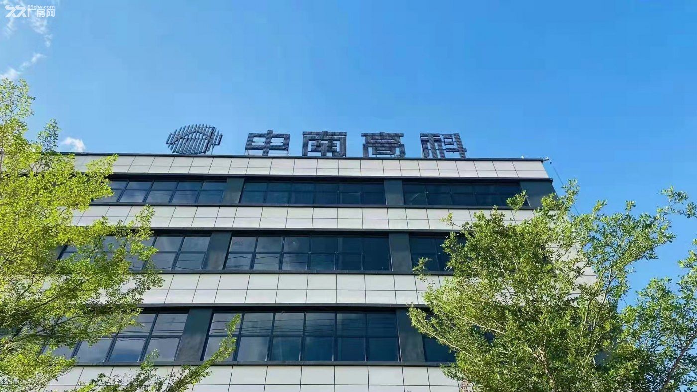 淄博厂房出售| 70万买50年大产权厂房，单层8.1米
