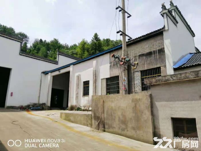 厂房诚心招租,有意者请电话联系 - 4