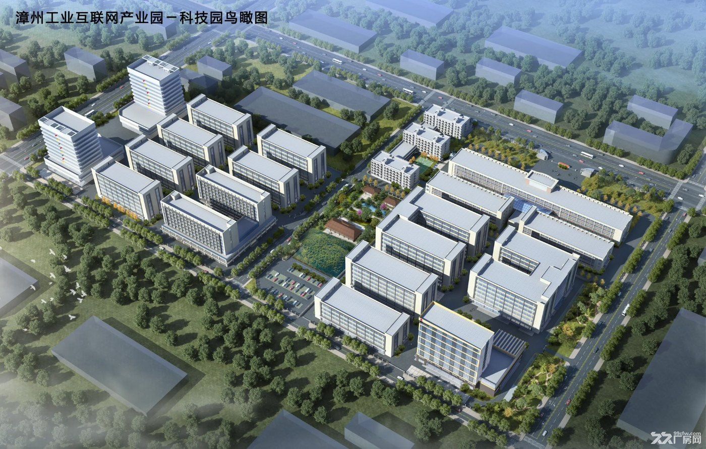福州大学国家大学科技园