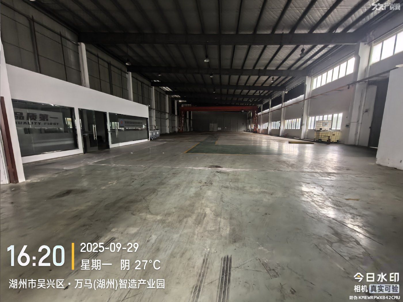湖州主城区500-4000方单层钢结构厂房出租 - 2