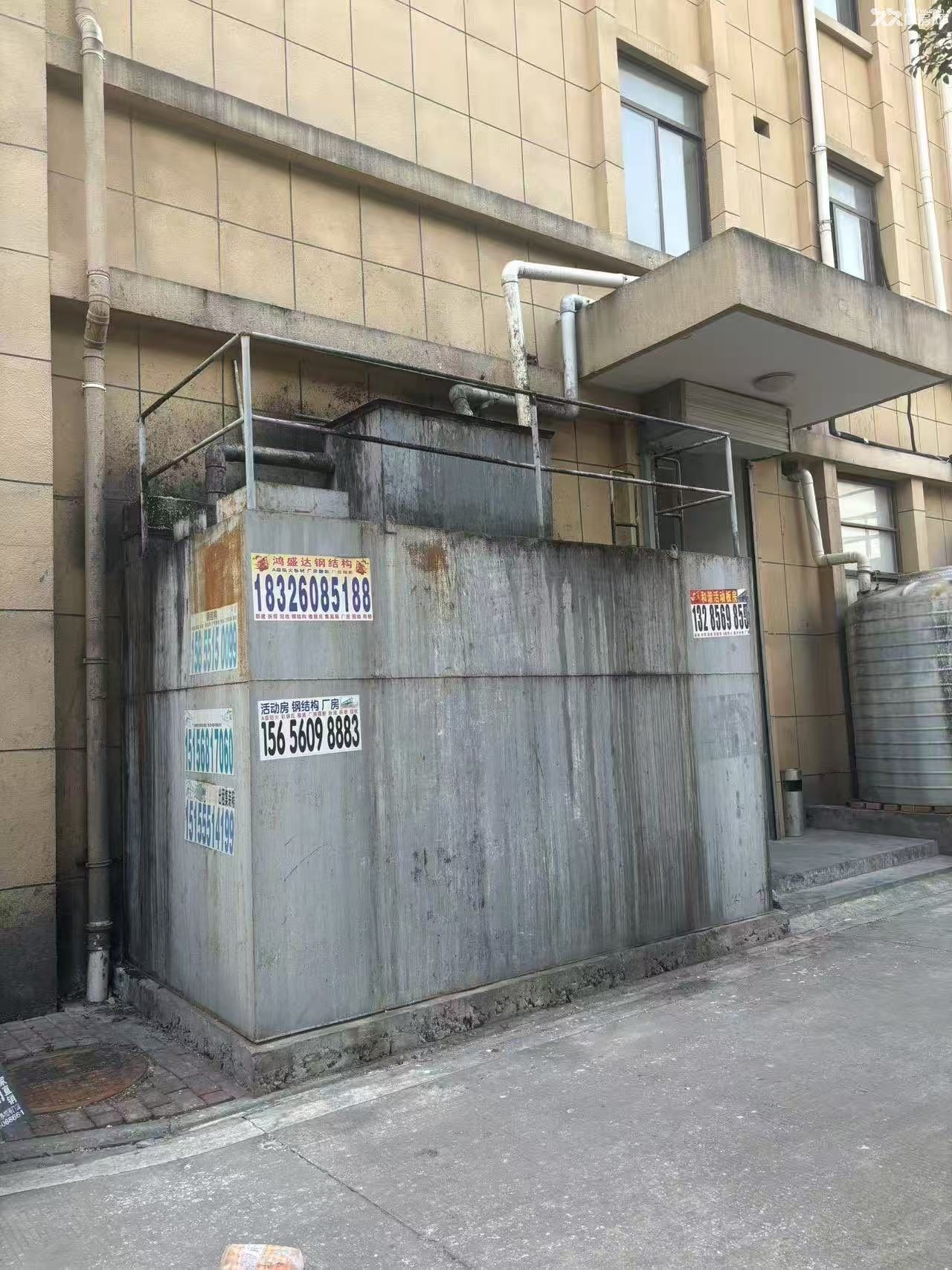 长丰双凤工业园金蓉路954平食品厂设备转让或出租 - 3