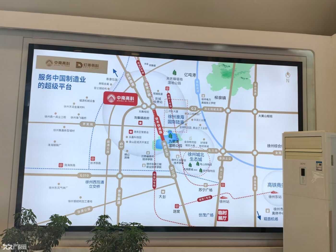 二期纯钢结构厂房，徐州唯一一纯钢结构厂房