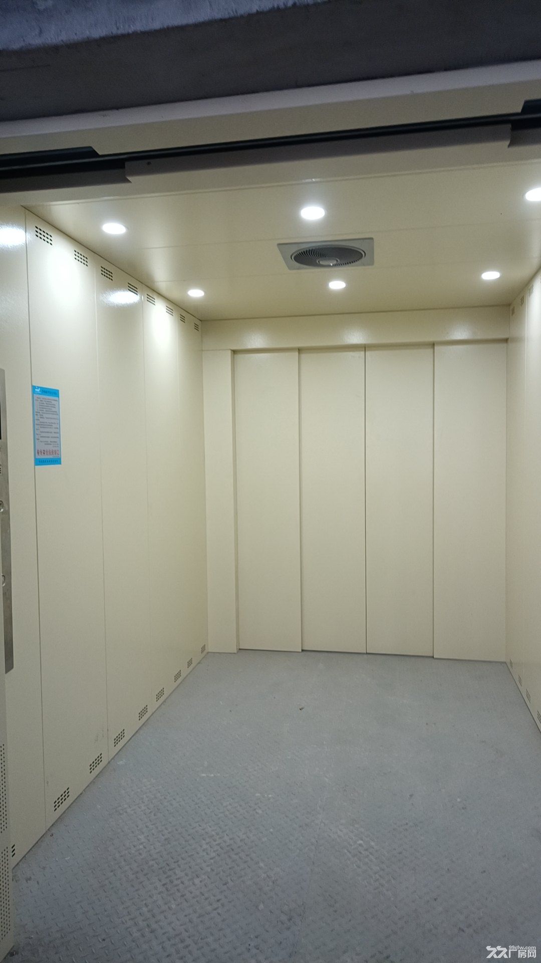 厂房出售，价格实惠3000元每平 - 7