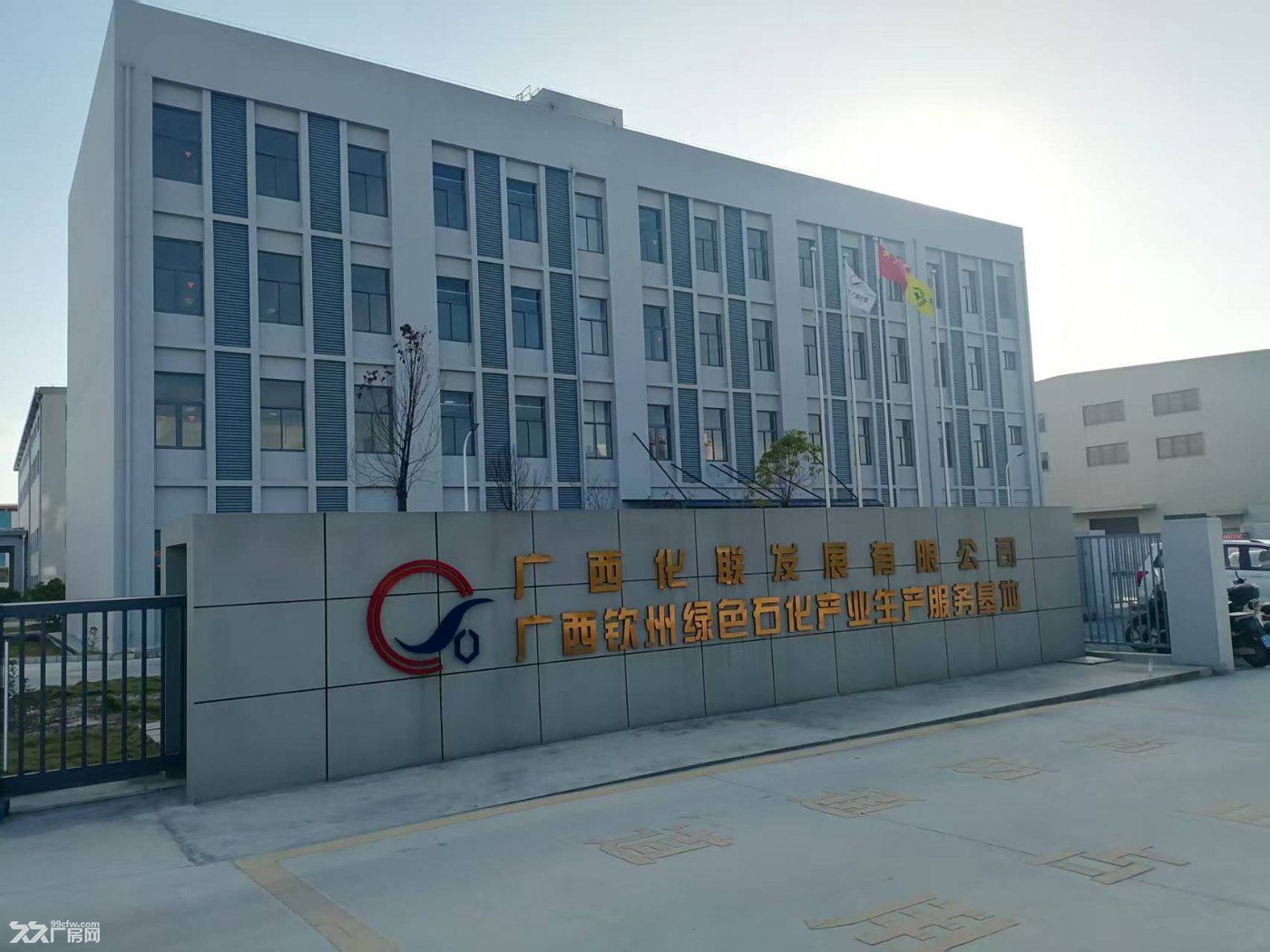 厂房出租—广西钦州绿色石化产业生产服务基地 - 2