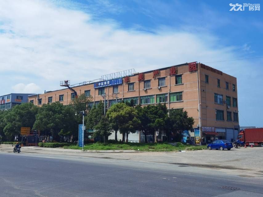 福峡路标准厂房房东直租