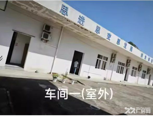 象山定塘10000平方大小厂房仓库出租 - 4
