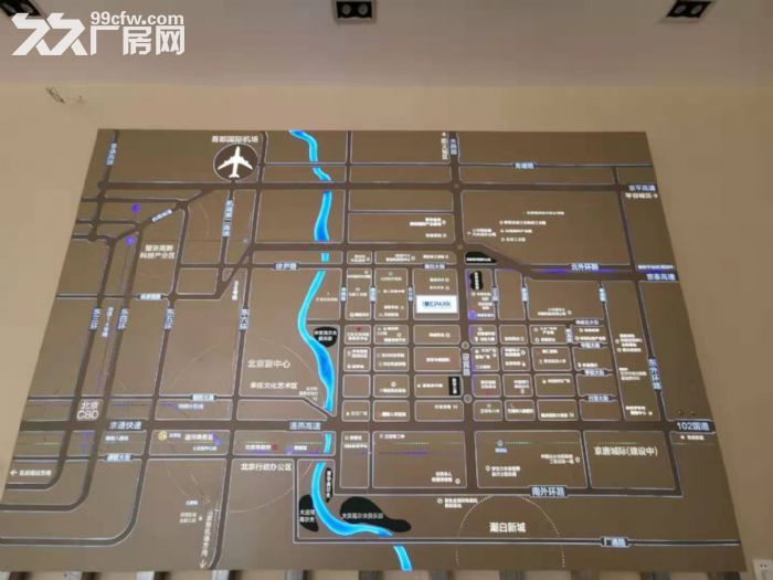 出售 燕郊厂房 办公 研发楼300−1500平,有房本 - 5