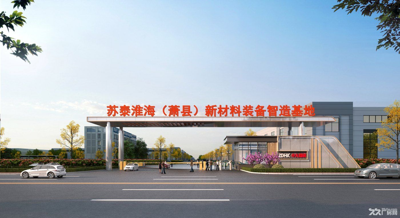 萧县东高速出入口500米，钢结构厂房出售，可环评