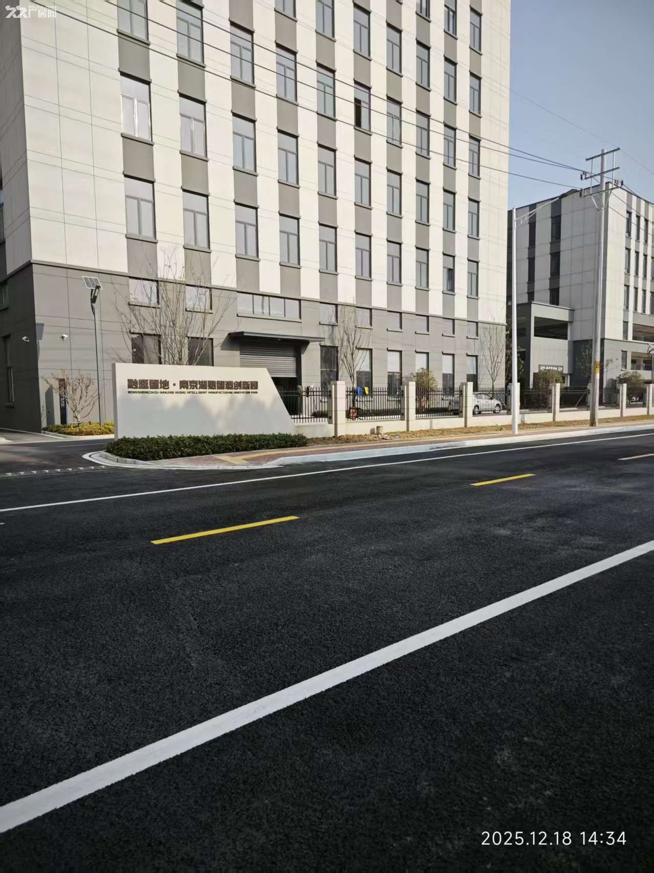 江宁区高速口大平层厂房 三部电梯 首付30% 可按揭10年 - 3