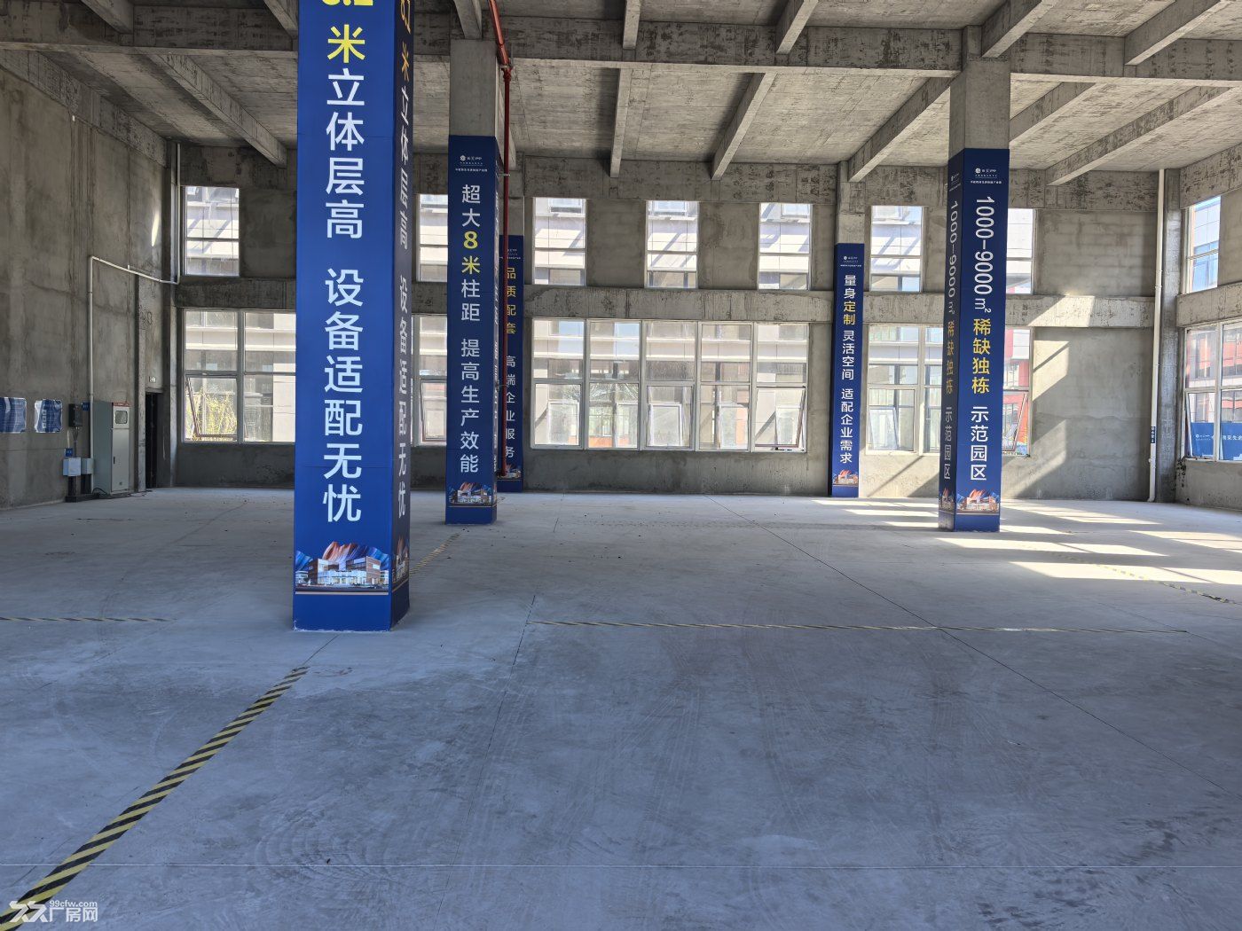 扬州瘦西湖周边花园式厂房出售可办证可贷款 - 2