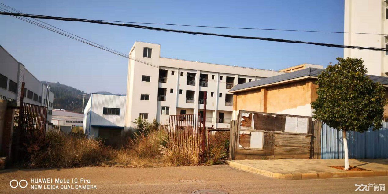 出售晋宁25亩标准厂房 - 3
