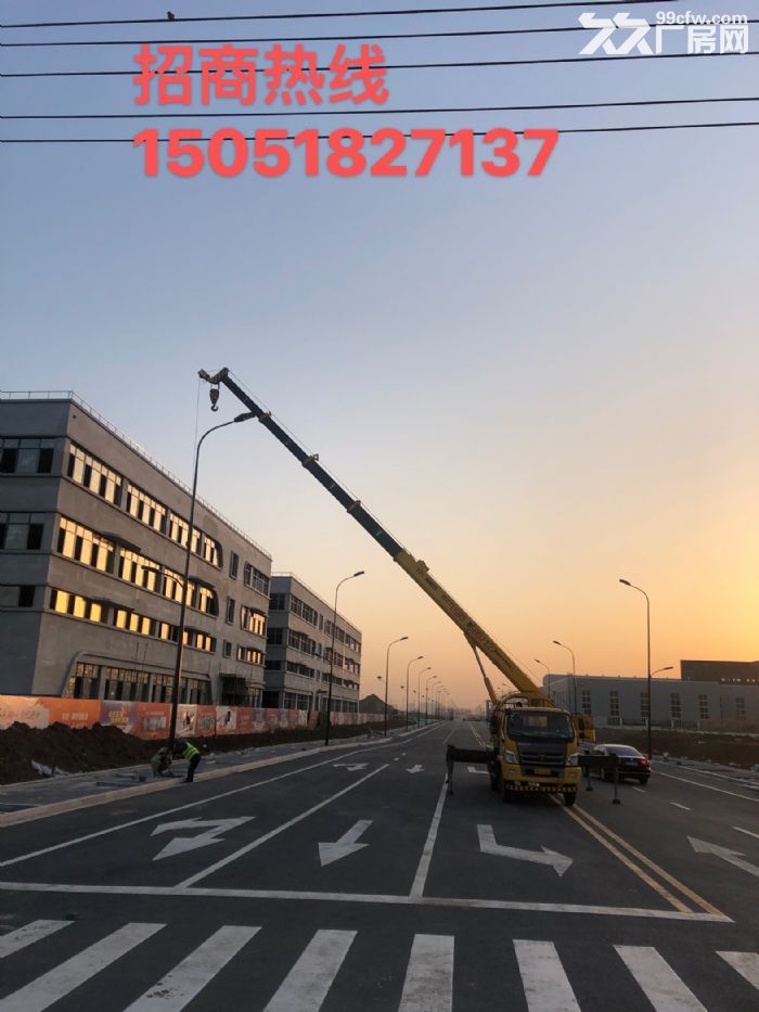 六合经济开发区 地铁S8号线长芦地铁口 50年产权 开发商直招 - 5