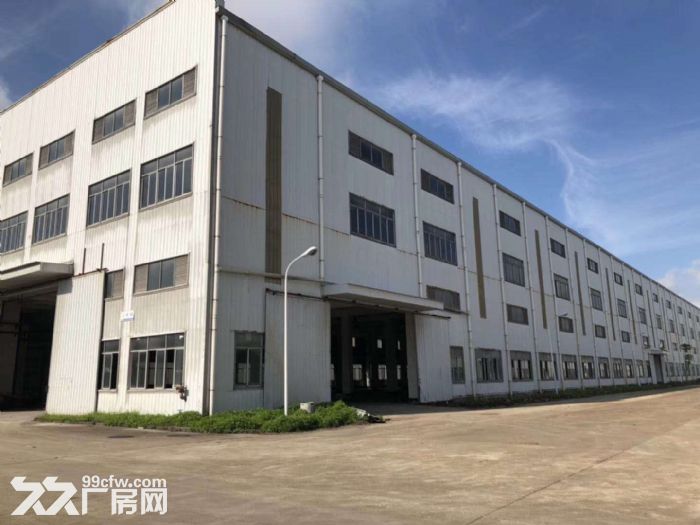 鹤山共和独院单一层厂房4000平方12米高厂房出租 - 2