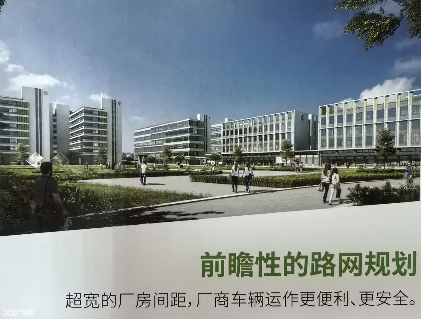 现楼厂房出租 交通便利 政策优惠 可分割 国有土地产权 生活配套齐全 优惠中 - 5