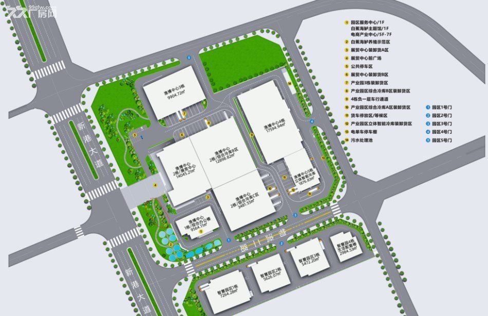 珠海食品冷链产业园,农副食品,4万吨冷库,分拣,加工,展贸、供应链,污水,无税。 - 4
