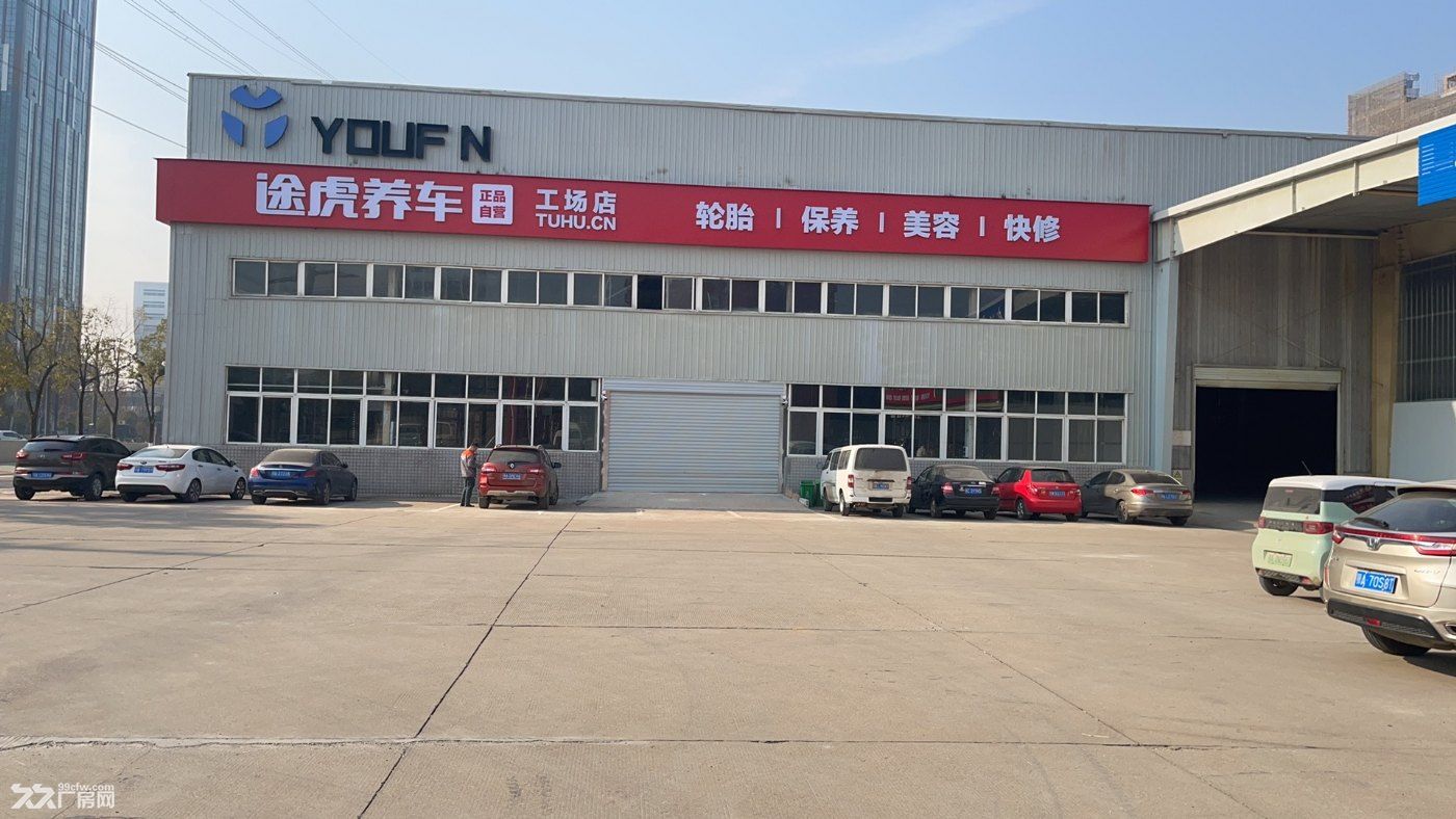 房东直租，东湖高新办公、生产车间招租(办公7000㎡、生产车 - 6