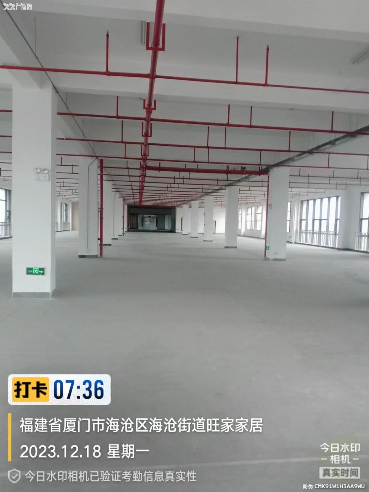 松辉艺自贸产业园-开发商招租 - 3