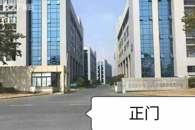 临安青山湖13万方的高标坡道仓库出租 - 7