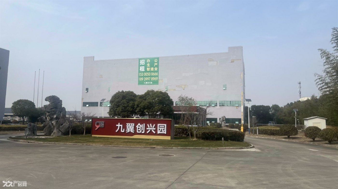 房东直租:招商;佘山天马厂房仓库出租0.4元起,可分割可整租 - 4
