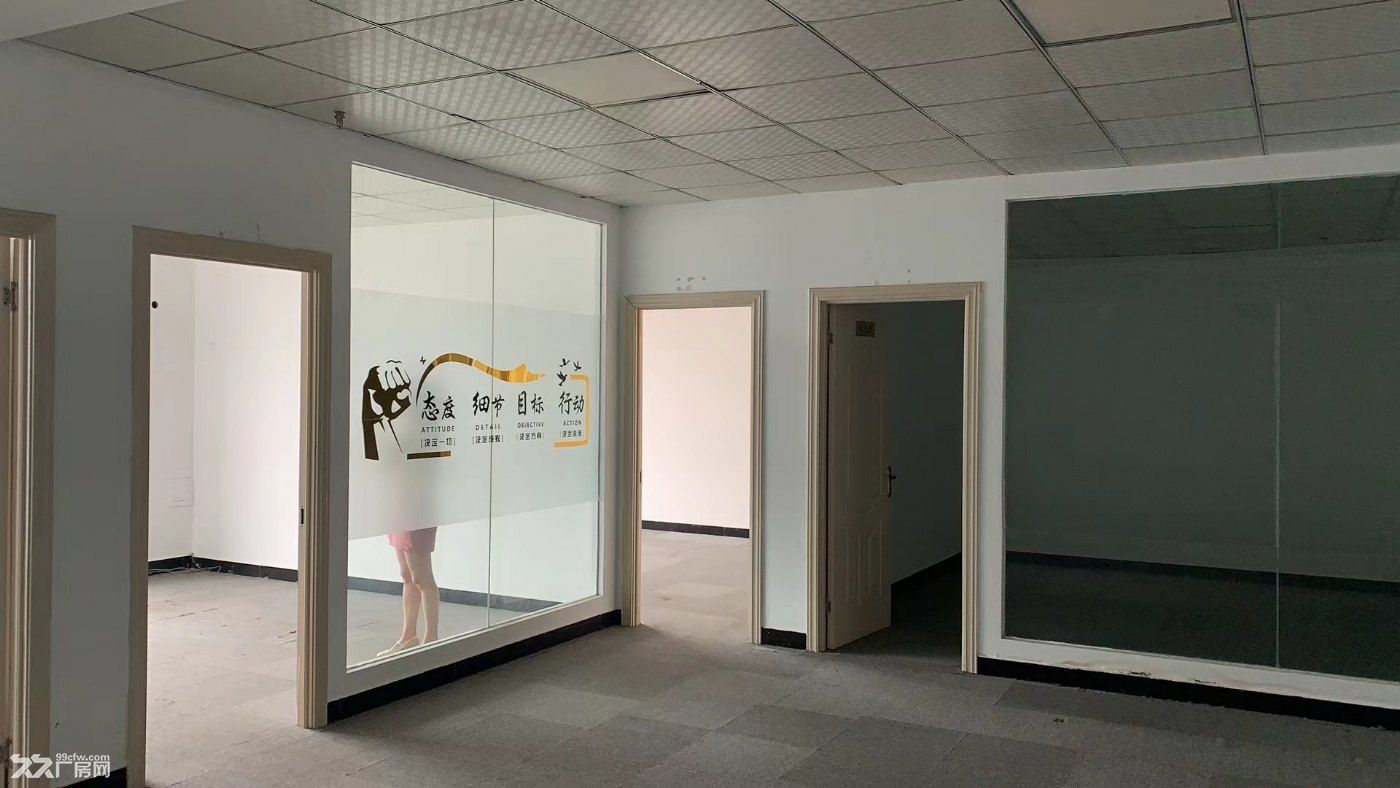 260平精装办公室出租
