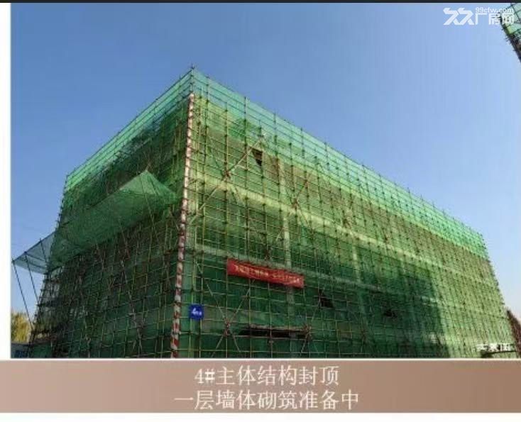 紧邻高速,码头旁,交通便利,出货快,独栋50年红本厂房 - 3