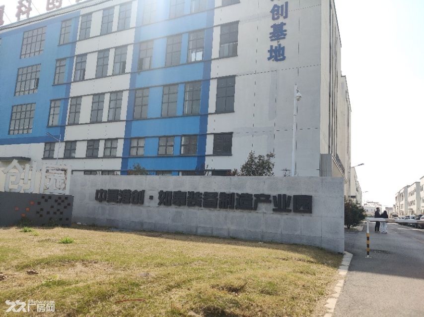 首付100多万，现房，高速旁双层标准化厂房 - 4