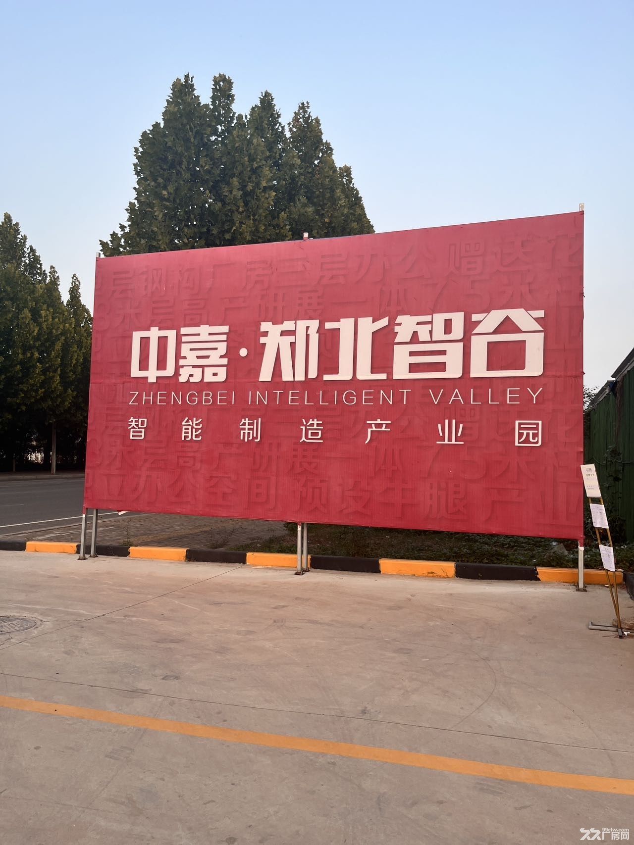 捡漏特价房源、现房,正规产业园出售,首付分期 - 2