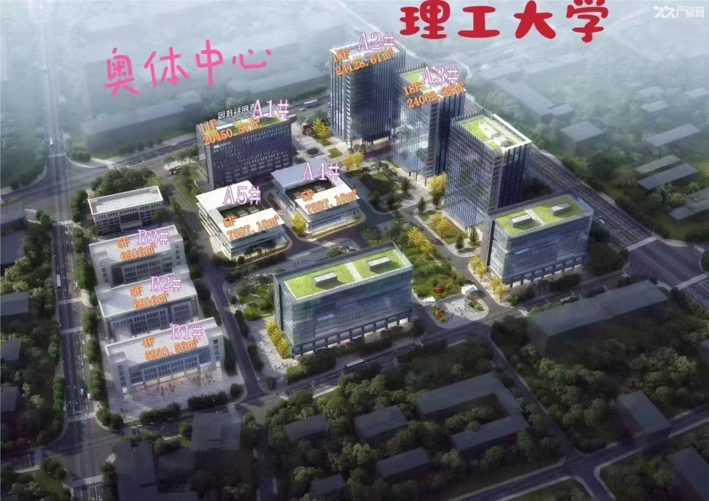 广安最高端厂房写字楼 - 3