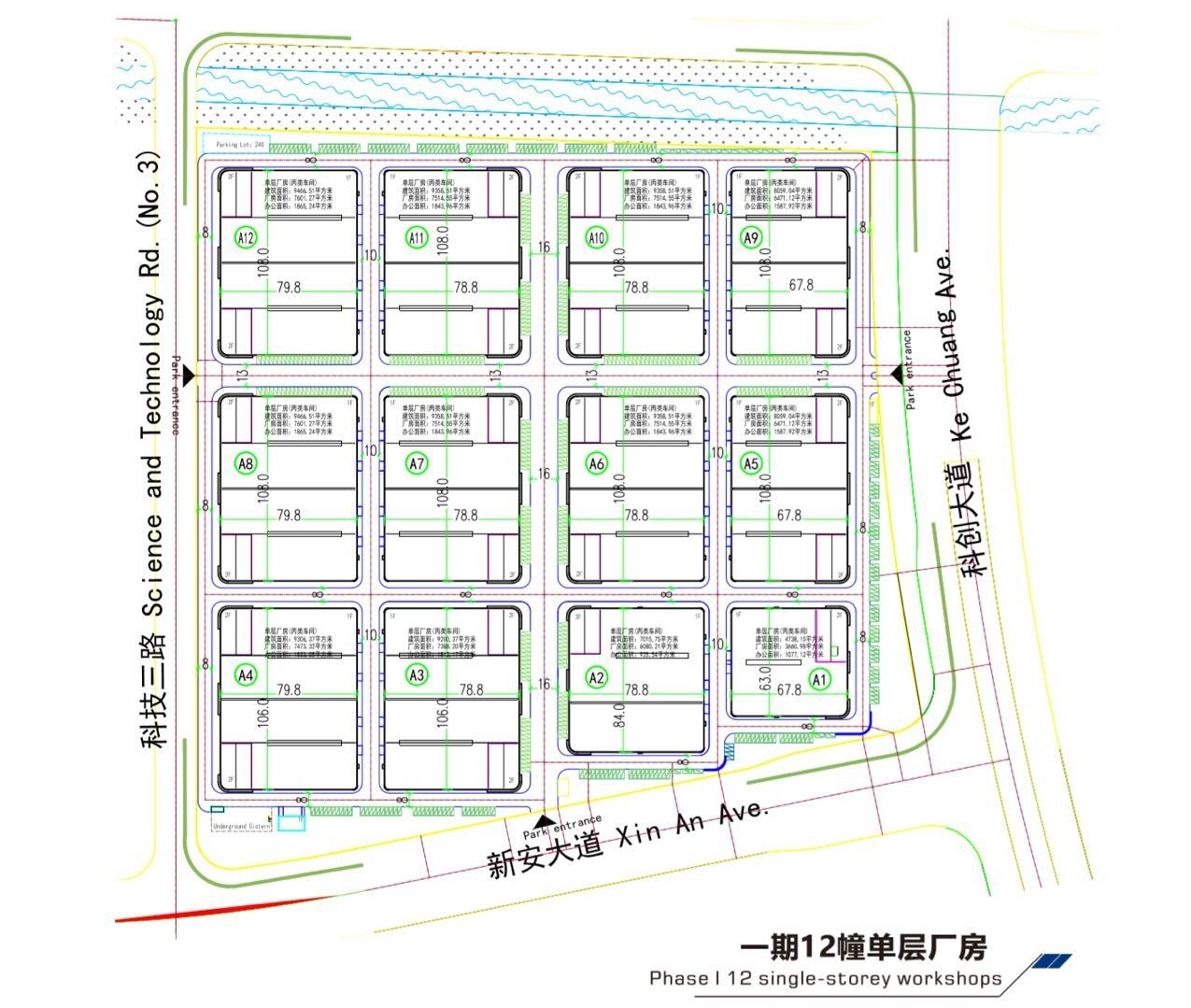 广东肇庆东站单一层全新厂房出租层高12米可分租 - 4