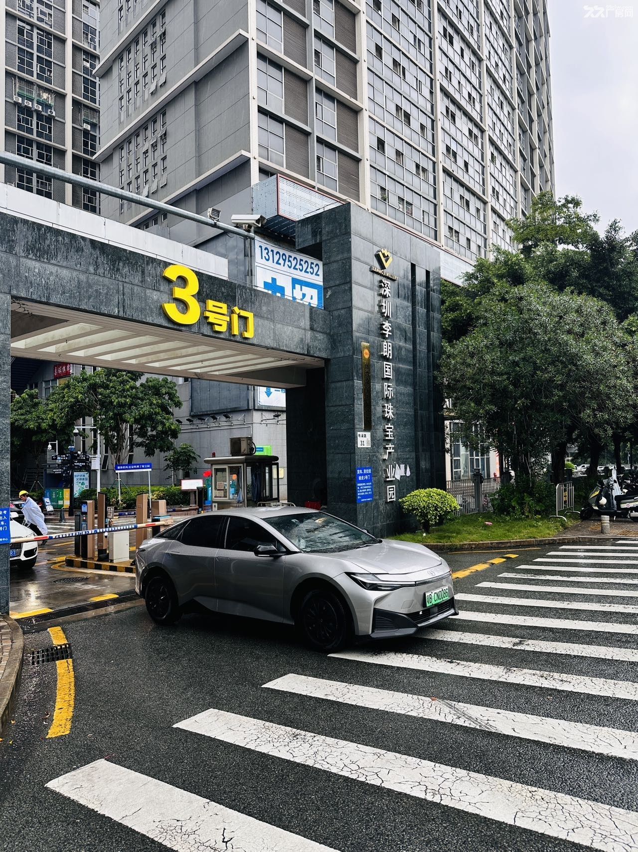 房东直租35一平方(价格🉑️小刀)