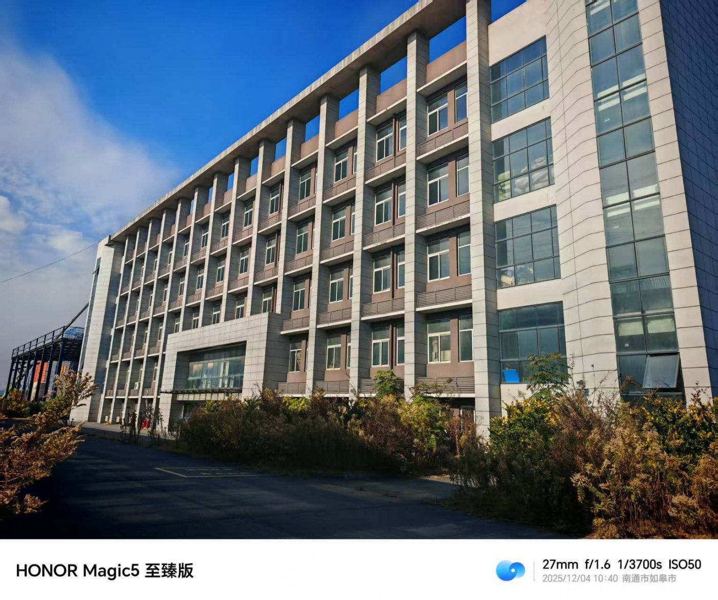 高速口,临近上海,如皋市丁堰镇明德路1号。