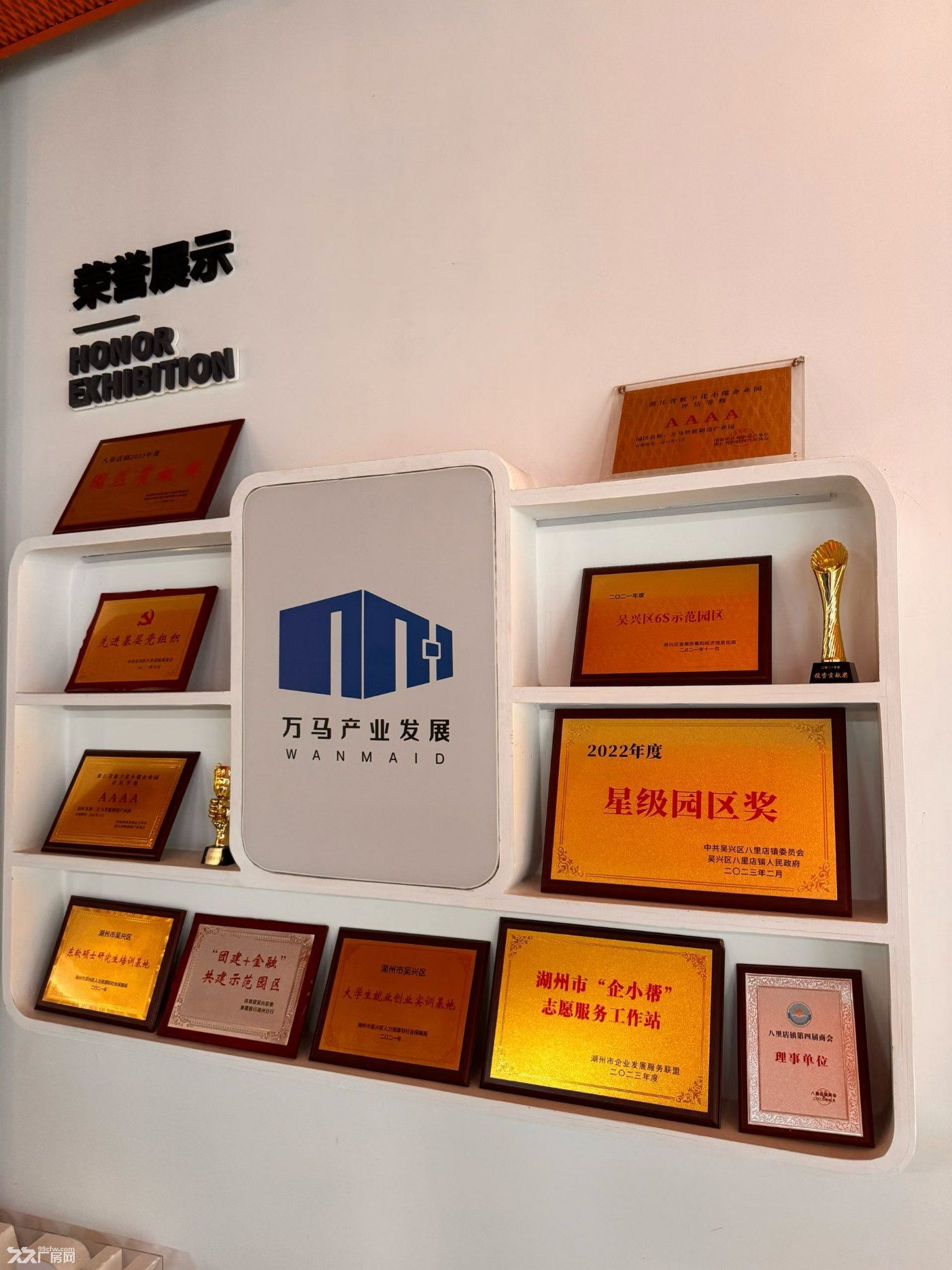 出售吴兴区单层厂房,单价3100 - 2
