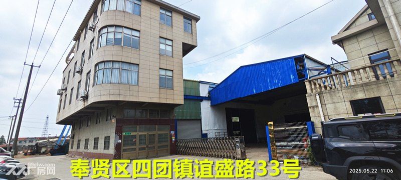 奉贤四团单层带行车厂房出租 非中介