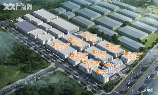 新津中国川菜国际食品谷招商!区位优、配套全,租售同步,共赢未来
