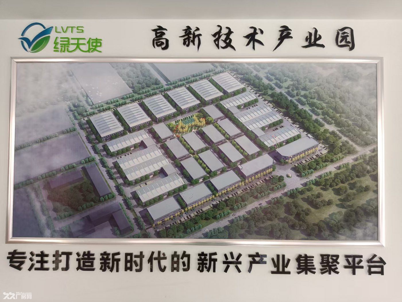 绿天使潍坊产业园新建厂房出售证件齐全可贷款首付低 - 4