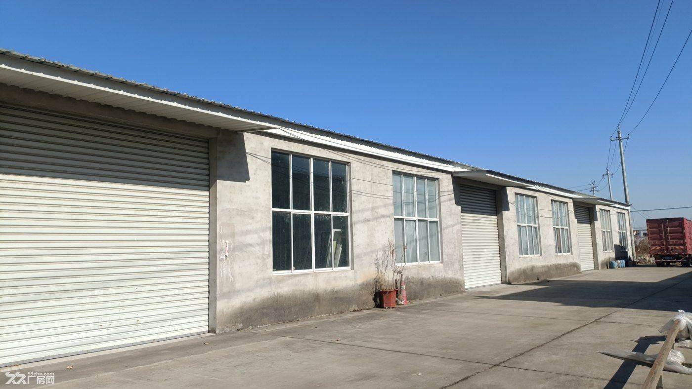 杨州伟力建材有限公司