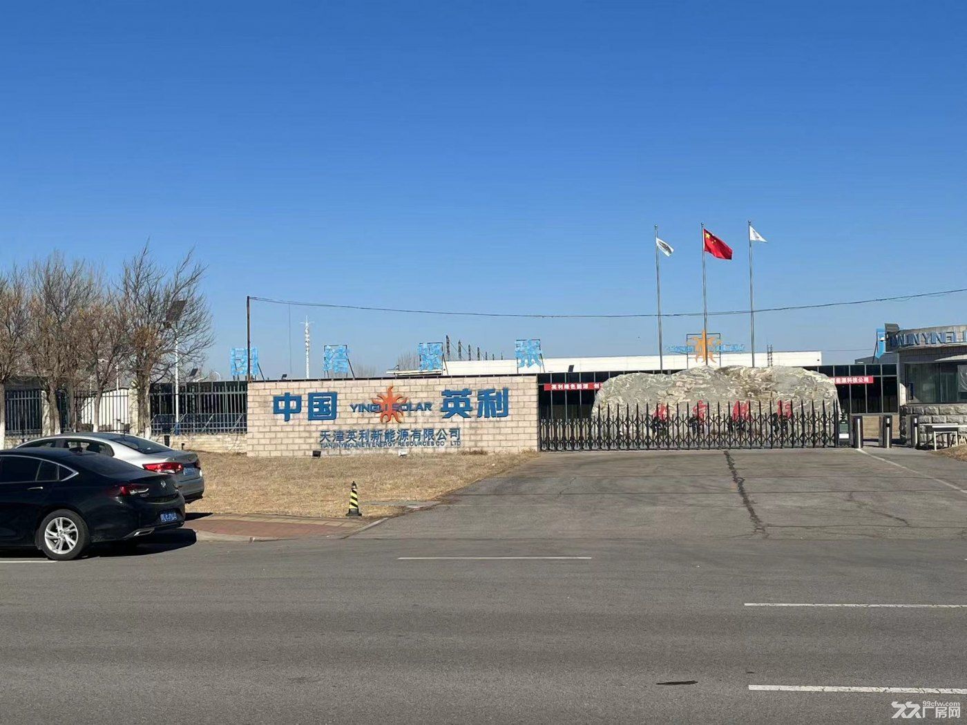 准现房厂房,单层配小院 - 2