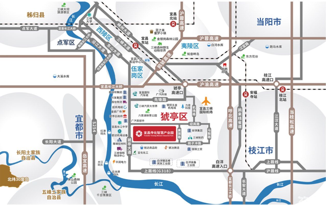 猇亭性价比超高厂房出售800㎡-12000㎡可自由拆分 - 3