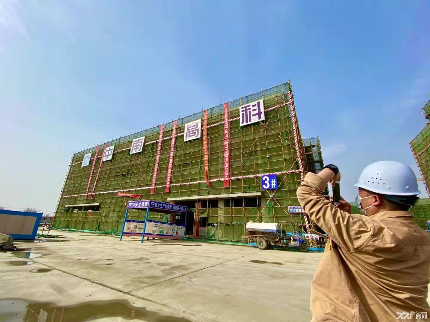 淄博厂房出售| 70万买50年大产权厂房，单层8.1米 - 5